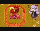 【聖剣伝説２】ゆかりとマナを巡る旅 Part11【VOICEROID実況】