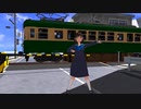 陽子13歳【MMD杯ZERO2参加動画】