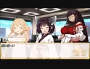 【SW2.0】ソード・ワールド２．０から２．５への変更点：エピックトレジャリー編【SW2.5】