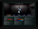 【The 混沌六重奏】真・女神転生 実況プレイ Part32