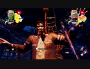 ストロングゼロを飲んでDead by Daylightしてみた。42