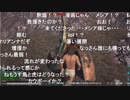 うんこちゃん、救世主のプテラノドンLv223を盗んだ結果
