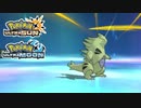 【ポケモンUSM】最強トレーナーへの道Act634【バンギラス】