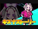 ドッペルゲンガーによる怪事件を追え!!part22【絶望プリズン】
