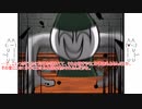 【MO4】AAたちが「MARIKINonline4」をゆっくりgdgdやっていく Part.3【サブレーク前編】