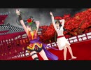 根間うい＆碧志摩メグ_Magnet