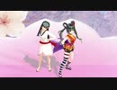根間うい＆碧志摩メグ_愛Dee