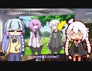 【ボイロ劇場】将来的に死んでどうぞ５