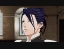 【青獅子の学級】初見ルナティックの迷宮を踏破する EP.3 (3/13)【FE風花雪月】