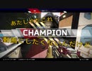 【Apex】マグマに生贄を捧げた3人がチャンピオンになる(実況)3