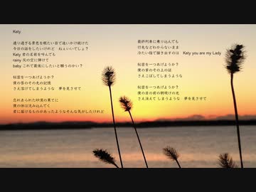【NNI】Katy/NECORADIO