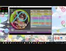 simai 未来形アイドル　MASTER[DXM-133] 720pVer