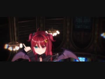 【にじさんじMMD】蜜月アン・ドゥ・トロワ【ちとろあ】