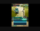 【ロマサガRS】殿下の挑戦Part.2「メタルブラック戦」難易度：Romancing