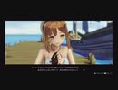 キャラの可愛さだけで買った男のライザのアトリエ 〜常闇の女王と秘密の隠れ家〜【実況】Part32