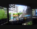 【電車でGO!!】プレイ動画 GO級 晴れた日のお昼前。【DENSHA DE GO!!】