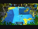 【X ガチホコ】３敗するまでガチマッチ 10/21【スプラトゥーン2】