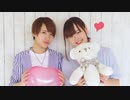 【音都りこ×あきよし】 Booo! 【踊ってみた】