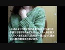 子供たちをいじめや自殺から守り、将来活躍できる才能を伸ばすために大人ができること