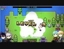 一期とまんばのForager　単発