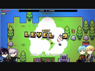 一期とまんばのForager　単発