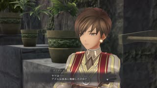 【イースⅨ】軌跡ファンがイース初プレイしてみたpart24