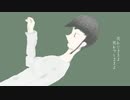 ラストチルドレン/flower