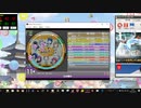 simai創作譜面　心の痛み 720p