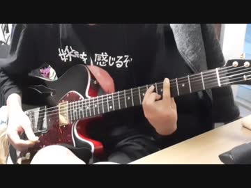 【ギター】テオ/Omoi  初音ミク　弾いてみました