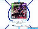 【創作譜面】Wandering Dream Chaser【K-Shoot MANIA】