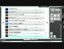 TSREC 2019-0429 02:21　[test] RF install (1153-1164)  18min