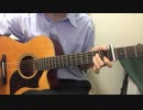 God knows... ギター弾き+語り