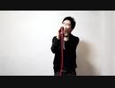 GacktのJesus歌ってみたちん
