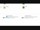 【悲報】HDD5TBの40万のPCを買うもまったく使ってなかった【西畑智史】