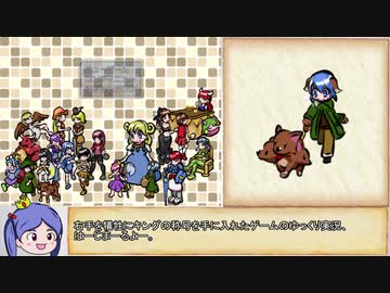 【ゆっくり】ざくざくアクターズ・解説プレイ40【biimシステム】