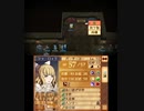 【初見ノーリセ】 ファイアーエムブレムif 透魔ルナ Part84 24章-4