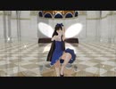 【東方MMD】スフィーお嬢様でシャルル