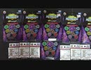 【ベイブレードバースト】ランダムブースターVol17とランダムレイヤーセットVol3買ってきました