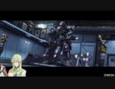 【Ａ３】つくえのボーダーブレイク その４０　ベネヴィス