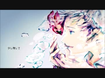 曖昧さ回避 歌ってみた@空太