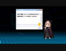 きららファンタジア トリックオアトリート大作戦 乱戦クエスト アルケミスト3騎縛り 金クリア