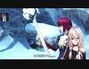【PSO2】IAちゃんがPSO2で遊ぶだけ #7