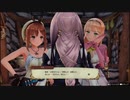 ライザさんプレイ動画その６２
