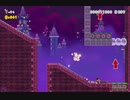 【実況】スーパーマリオメーカー２やっちゃうよ！【５１ステージ目】