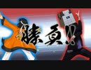 【ポケモンUSM】ポケモンウルトラバトル！ Ultra Fes Collection Z VS朱雀【ゆっくり実況動画】