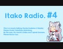 東北イタコのいたらじ#4【VOICEROIDラジオ】