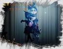 【第五人格】グリフォン　ランクマ戦　　♯4