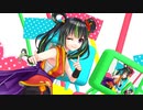 【根間うい】どぅーまいべすと！【MMD】
