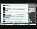TSREC 2019-0429 02:39　[test] RF install (1153-1164)  17min