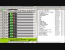 ゲーム音楽で聞くパイプオルガン